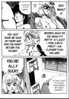 Ogenki Clinic Vol.4 / お元気クリニック 第4巻 [Inui Haruka] [Original] Thumbnail Page 173