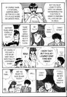 Ogenki Clinic Vol.4 / お元気クリニック 第4巻 [Inui Haruka] [Original] Thumbnail Page 175