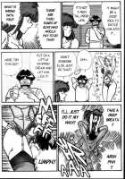 Ogenki Clinic Vol.4 / お元気クリニック 第4巻 [Inui Haruka] [Original] Thumbnail Page 178