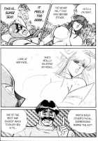 Ogenki Clinic Vol.4 / お元気クリニック 第4巻 [Inui Haruka] [Original] Thumbnail Page 17