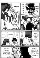 Ogenki Clinic Vol.4 / お元気クリニック 第4巻 [Inui Haruka] [Original] Thumbnail Page 181