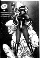 Ogenki Clinic Vol.4 / お元気クリニック 第4巻 [Inui Haruka] [Original] Thumbnail Page 184