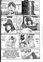 Ogenki Clinic Vol.4 / お元気クリニック 第4巻 [Inui Haruka] [Original] Thumbnail Page 188