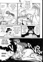 Ogenki Clinic Vol.4 / お元気クリニック 第4巻 [Inui Haruka] [Original] Thumbnail Page 18