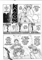 Ogenki Clinic Vol.4 / お元気クリニック 第4巻 [Inui Haruka] [Original] Thumbnail Page 195