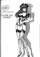 Ogenki Clinic Vol.4 / お元気クリニック 第4巻 [Inui Haruka] [Original] Thumbnail Page 196