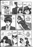 Ogenki Clinic Vol.4 / お元気クリニック 第4巻 [Inui Haruka] [Original] Thumbnail Page 200