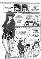 Ogenki Clinic Vol.4 / お元気クリニック 第4巻 [Inui Haruka] [Original] Thumbnail Page 207