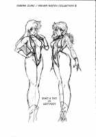 Ogenki Clinic Vol.4 / お元気クリニック 第4巻 [Inui Haruka] [Original] Thumbnail Page 209