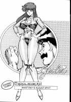 Ogenki Clinic Vol.4 / お元気クリニック 第4巻 [Inui Haruka] [Original] Thumbnail Page 20