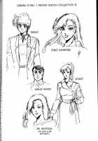 Ogenki Clinic Vol.4 / お元気クリニック 第4巻 [Inui Haruka] [Original] Thumbnail Page 210