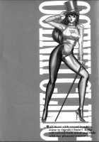 Ogenki Clinic Vol.4 / お元気クリニック 第4巻 [Inui Haruka] [Original] Thumbnail Page 212