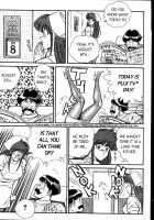 Ogenki Clinic Vol.4 / お元気クリニック 第4巻 [Inui Haruka] [Original] Thumbnail Page 22