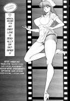 Ogenki Clinic Vol.4 / お元気クリニック 第4巻 [Inui Haruka] [Original] Thumbnail Page 34