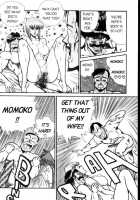 Ogenki Clinic Vol.4 / お元気クリニック 第4巻 [Inui Haruka] [Original] Thumbnail Page 46