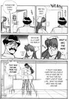 Ogenki Clinic Vol.4 / お元気クリニック 第4巻 [Inui Haruka] [Original] Thumbnail Page 47