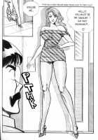 Ogenki Clinic Vol.4 / お元気クリニック 第4巻 [Inui Haruka] [Original] Thumbnail Page 49