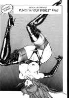 Ogenki Clinic Vol.4 / お元気クリニック 第4巻 [Inui Haruka] [Original] Thumbnail Page 81