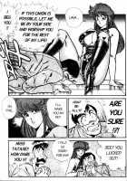 Ogenki Clinic Vol.4 / お元気クリニック 第4巻 [Inui Haruka] [Original] Thumbnail Page 90