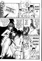 Ogenki Clinic Vol.4 / お元気クリニック 第4巻 [Inui Haruka] [Original] Thumbnail Page 92