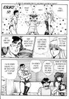 Ogenki Clinic Vol.4 / お元気クリニック 第4巻 [Inui Haruka] [Original] Thumbnail Page 93