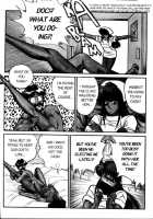 Ogenki Clinic Vol.4 / お元気クリニック 第4巻 [Inui Haruka] [Original] Thumbnail Page 98