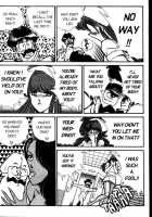 Ogenki Clinic Vol.4 / お元気クリニック 第4巻 [Inui Haruka] [Original] Thumbnail Page 99