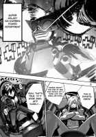 120% DRILL / 120% DRILL [Hyocorou] [Tengen Toppa Gurren Lagann] Thumbnail Page 08