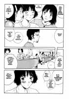 The Sex-Philes Vol.12 [Tamaoki Benkyo] [Original] Thumbnail Page 20