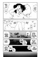 The Sex-Philes Vol.12 [Tamaoki Benkyo] [Original] Thumbnail Page 33
