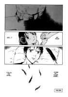 The Sex-Philes Vol.11 [Tamaoki Benkyo] [Original] Thumbnail Page 18