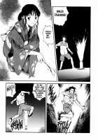The Sex-Philes Vol.11 [Tamaoki Benkyo] [Original] Thumbnail Page 20