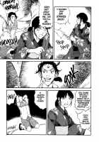 The Sex-Philes Vol.11 [Tamaoki Benkyo] [Original] Thumbnail Page 22