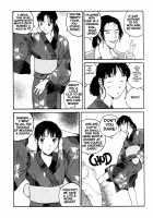 The Sex-Philes Vol.11 [Tamaoki Benkyo] [Original] Thumbnail Page 23