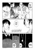 The Sex-Philes Vol.11 [Tamaoki Benkyo] [Original] Thumbnail Page 26