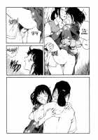 The Sex-Philes Vol.11 [Tamaoki Benkyo] [Original] Thumbnail Page 32