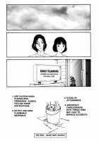 The Sex-Philes Vol.11 [Tamaoki Benkyo] [Original] Thumbnail Page 34