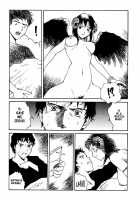 The Sex-Philes Vol.11 [Tamaoki Benkyo] [Original] Thumbnail Page 08