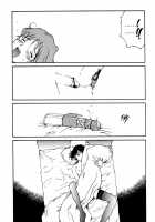 The Sex-Philes Vol.10 [Tamaoki Benkyo] [Original] Thumbnail Page 15