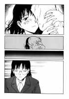 The Sex-Philes Vol.10 [Tamaoki Benkyo] [Original] Thumbnail Page 16