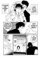 The Sex-Philes Vol.9 [Tamaoki Benkyo] [Original] Thumbnail Page 17
