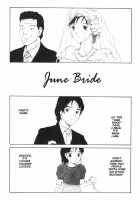 The Sex-Philes Vol.9 [Tamaoki Benkyo] [Original] Thumbnail Page 03