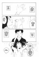 The Sex-Philes Vol.9 [Tamaoki Benkyo] [Original] Thumbnail Page 06