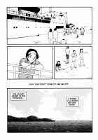 The Sex-Philes Vol.8 [Tamaoki Benkyo] [Original] Thumbnail Page 17