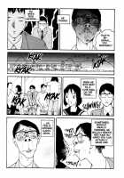 The Sex-Philes Vol.8 [Tamaoki Benkyo] [Original] Thumbnail Page 20