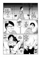The Sex-Philes Vol.8 [Tamaoki Benkyo] [Original] Thumbnail Page 21