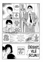 The Sex-Philes Vol.8 [Tamaoki Benkyo] [Original] Thumbnail Page 22