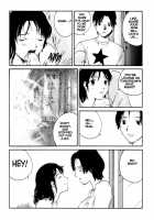 The Sex-Philes Vol.8 [Tamaoki Benkyo] [Original] Thumbnail Page 04