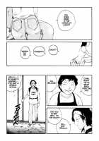 The Sex-Philes Vol.8 [Tamaoki Benkyo] [Original] Thumbnail Page 05