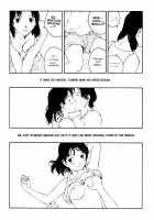 The Sex-Philes Vol.8 [Tamaoki Benkyo] [Original] Thumbnail Page 08